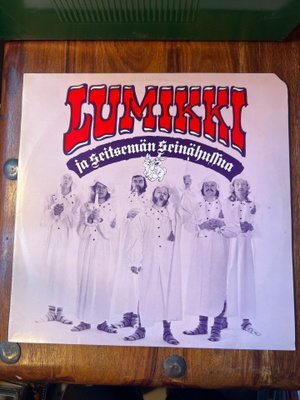 Seitsemän Seinähullua Veljestä - Lumikki Ja 7 Seinähullua lp