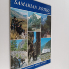 Nikos Psylakis : Samarian rotko - pikkukuva 1