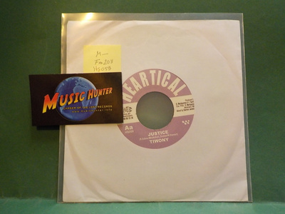 DAWN PENN / TIWONY - SPLIT M- 7" SINGLE