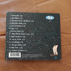 Jarkka Rissanen: Tonal Snacks CD - pikkukuva 2