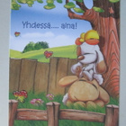 KULKEMATON YHDESSÄ AINA MYLO & FRIENDS PAPRON - pikkukuva 1