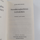 Aino Wuolle : Suomalais-englantilainen koulusanakirja - pikkukuva 2