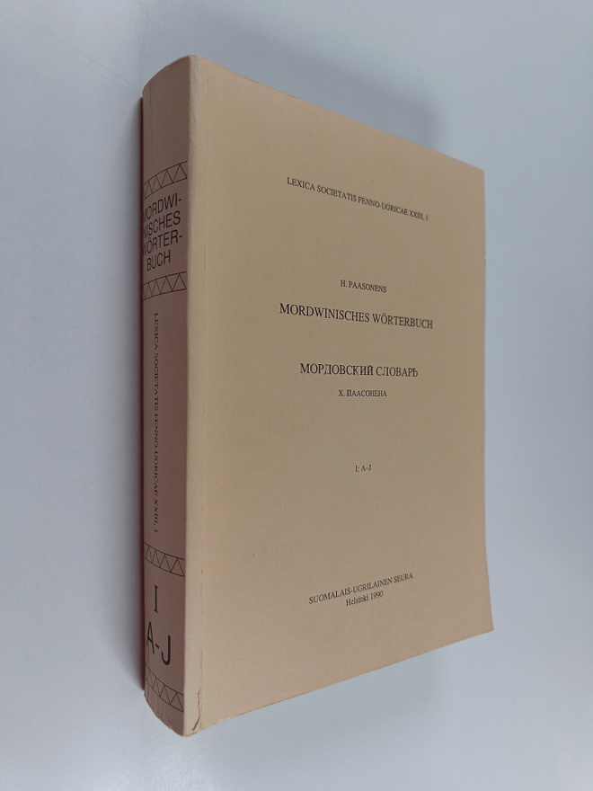 H. Paasonens : Lexica societatis fenno-ugricae 23, 1 : Mo...