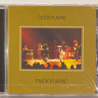 Deep Purple: Made In Japan - CD ( uusi ) - pikkukuva 1
