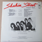 Shakin' Street – Vampire Rock (RARE heavy-metal LP 1978) - pikkukuva 3
