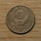 CCCP, 20 kopeekka, 1940, Neuvostoliitto - pikkukuva 2