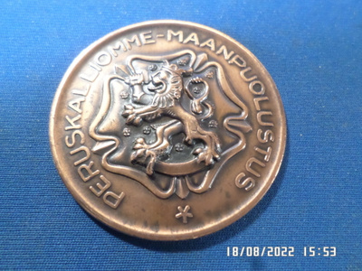 Peruskalliomme Maanpuolustus palkintomitali 1963 Mestari