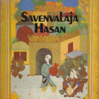 Savenvalaja hasan (kirjastopoisto) - pikkukuva 1