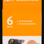 2012, Lemmikkejä, vihko V96** - pikkukuva 2