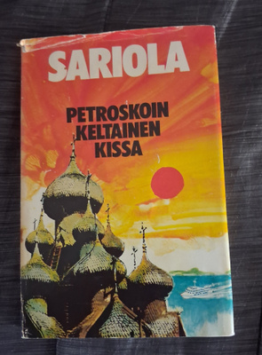 SARIOLA PETROSKOIN KELTAINEN KISSA