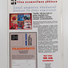 Vapaussoturi 3/1999 - pikkukuva 2