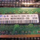ddr2 muisteja - pikkukuva 4