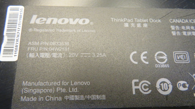 Item image