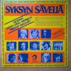 Eri Esittäjiä - Syksyn Säveliä LP - pikkukuva 1