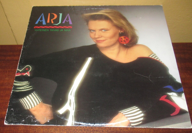 Arja Saijonmaa: Yhteinen taivas ja maa LP