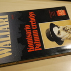 Mika Waltari - Komisario Palmun erehdys - pikkukuva 3
