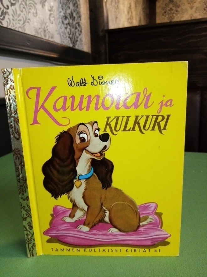 TKK 42 KAUNOTAR JA KULKURI ( SIS POSTIKULU )