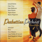 CD Parkettien parhaat pareittain 1 - pikkukuva 1