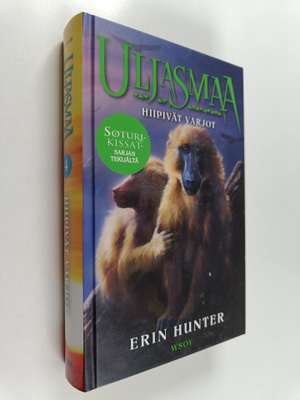 Erin Hunter : Hiipivät varjot
