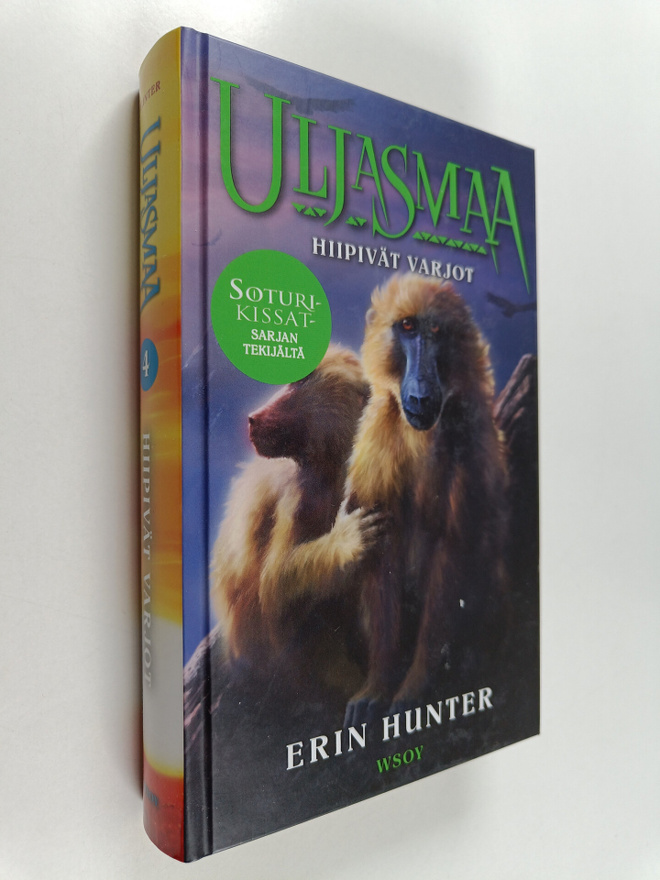 Erin Hunter : Hiipivät varjot