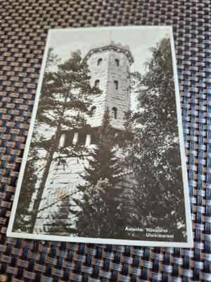 11 Aulanko Näkötorni