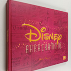 Robert Tieman : Disney-aarrekammio - pikkukuva 1