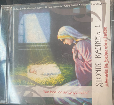 Siionin kannel 1 2cd