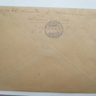 1942 Äänislinna + kirjataan + R lipuke nelilökuorella tulol - pikkukuva 2
