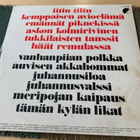 RITVA OKSANEN: Iitin Tiltu * FIN 1974 - pikkukuva 2