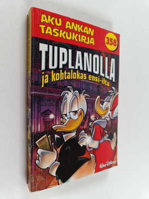 Walt Disney : Tuplanolla ja kohtalokas ensi-ilta