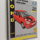 R. M. Jex : Ford Focus 1998-2004 : korjausopas - pikkukuva 1