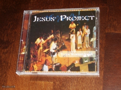 CD Tczew Worship Night - Jesus Project