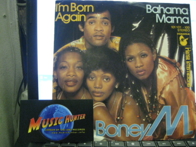 BONEY M. - I'M BORN AGAIN / BAHAMA MAMA EX-/EX- 7"