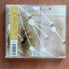 Suburban Tribe CD - pikkukuva 2