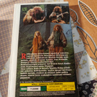 Rölli Hirmuisia Kertomuksia (VHS) - pikkukuva 2