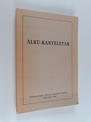 Alku-Kanteletar