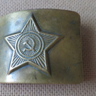Vintage Puna-armeijan vyön solki - pikkukuva 1