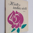 Kiitos rakas äiti : kuvia äidin maailmasta - pikkukuva 1