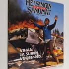 Helsingin Sanomat kuukausiliite tammikuu 1/1986 - pikkukuva 1