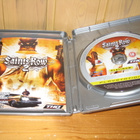 Saints Row 2 Ps3 - pikkukuva 2