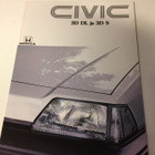 Myyntiesite - Honda Civic 3D DL ja 3D S - 12/1984 - pikkukuva 1