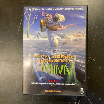 Ruma ankanpoikanen ja minä DVD