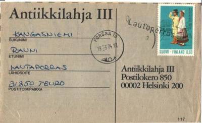RIVILEIMA LAUTAPORRAS / TAMMELA