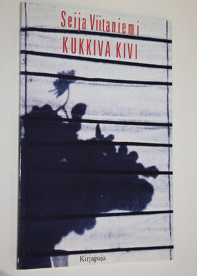 Seija Viitaniemi-Lahtinen : Kukkiva kivi (signeerattu)