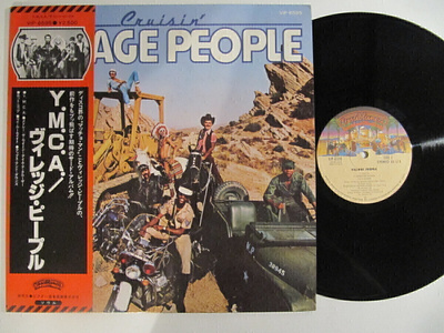 Village People Cruisin' Japanilainen LP OBI
