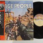 Village People Cruisin' Japanilainen LP OBI - pikkukuva 1