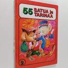 55 satua ja tarinaa : 2 - pikkukuva 1
