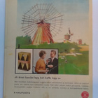 Kotiliesi No 1 tammikuu 1963 - pikkukuva 2
