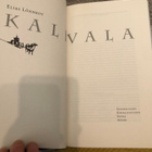 Elias Lönnrot: Kalevala. SKS. 2005. - pikkukuva 3