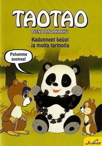 Taotao - Kadonneet keijut ja muita tarinoita [DVD]